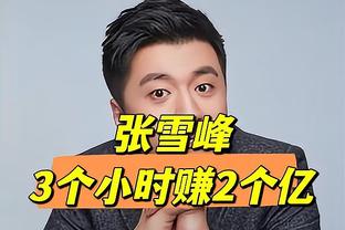 公牛生涯三分命中数上升至队史第4！科比-怀特12中7得22分11板6攻